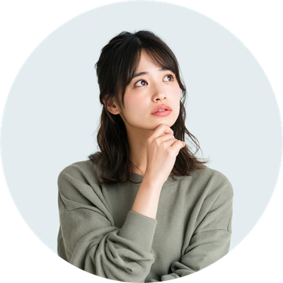 じゃあどうすれば？と考えている女性